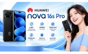 Huawei nova 16s Pro price in Bangladesh image 1